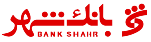 shahr bank shahr bank logo